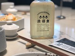 -渔语鱼酸菜鱼新川菜(来福士店)