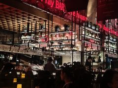 -FOUR PLAY BAR