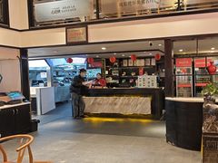 -鸡毛店·川菜(双楠店)