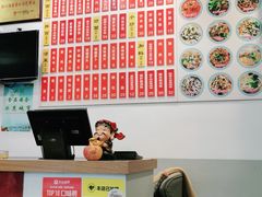 -陈八两面家(华孚写字楼店)