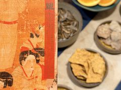 -邈墨茶馆(江南星座1店)