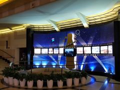 -大光明电影院(南京西路店)