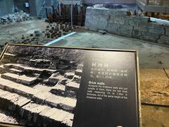 -元代水闸遗址博物馆
