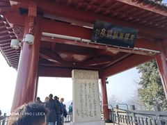 -灵顺寺