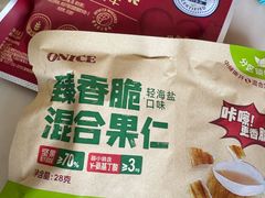 -山姆会员商店(邻瑞广场店)