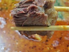 -三中高皇羊肉馆