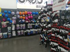 -迪卡侬(袁家岗店)