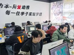 -CGWANG王氏教育(上海校区)