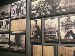 -沈阳“九·一八”历史博物馆