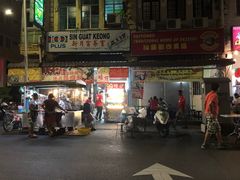 -槟城街头艺术街区