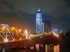 -武汉知音号