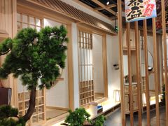 景观位-怡星料理(汉川店)