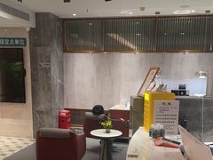 -康逸居·始于2002(海安店)