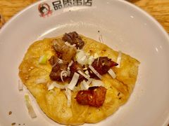 -小核桃品质串店(世茂大道店)