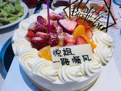 -丁香西饼屋(桂林路店)