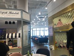 门面-FAIRYLAND龙族星球主题餐厅(凯丹广场店)