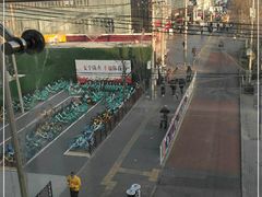 -五道口枣糕王(成府路店)