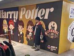 -谜盒子奇幻密室(南屏店)