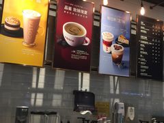 -COSTA COFFEE(吴江路店)