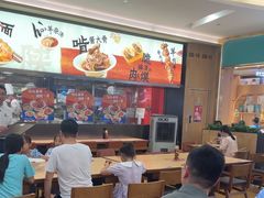 -大师兄·西北小馆(北站缤果空间店)