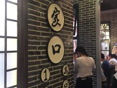 -东口码头·烧鸽子·鱼头泡饼·地方菜(金鹰悦城店)