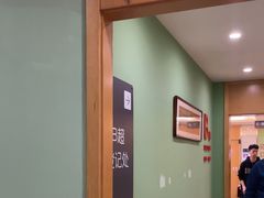 -爱康国宾体检中心(杭州滨江江南大道分院)