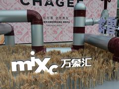 -沈阳铁西万象汇
