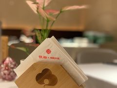 -悦融琥珀·京鲁菜·海味珍品(西单店)