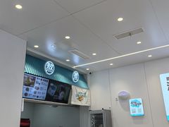 -肥叔锅贴(和安家园店)