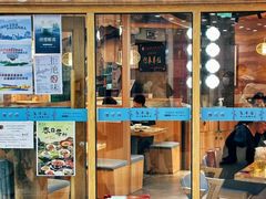 -全牛匠·乐山跷脚牛肉(新中关店)