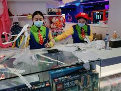 -宝燕乐园(闵行旗舰店)