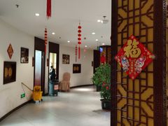 -便宜坊烤鸭店(贵园里店)