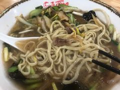 -马五面馆(郦城国际店)