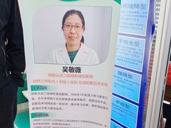 -自然之声助听器·呼吸机(和平店)