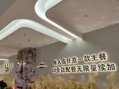 -万达广场(芜湖镜湖店)