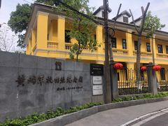 -黄埔军校旧址纪念馆