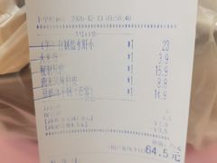 -六泰居·尔滨地标·东北菜(泰山路店)