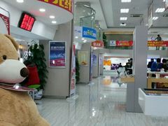 -中国电信(东门营业厅)