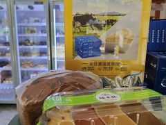 -起士林(荣安大街店)