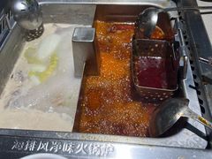 -海底捞火锅(崇文门新世界百货店)