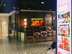 -百联临沂购物中心(临沂路店)
