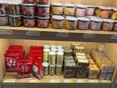 -穆桂英美食(南禅寺店)