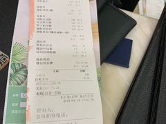 -福满园大酒楼(梅林店)