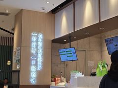 -奈雪的茶(佛山顺德美的悦然广场店)