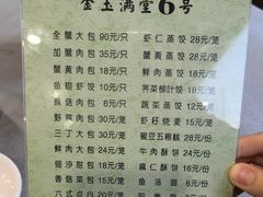 -洪祥大酒店(大庆东路店)