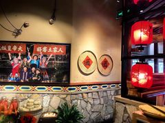 -吃饭皇帝大(合生汇店)