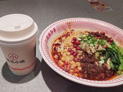 -遇见小面(站西路店)