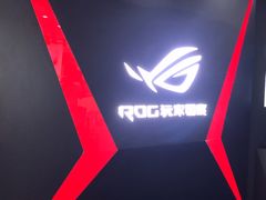 -ROG玩家国度(烟台众诚店)
