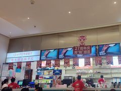 -杯子红牛排(创意产业园店)