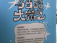 -中海环宇荟